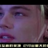 香港澳门6合开彩开奖直播358期开奖记录表！