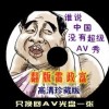 香港官方网免费资料